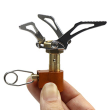 野营炉头一体式折叠炉头便携式口袋炉头野营户外求生装备迷你炉头