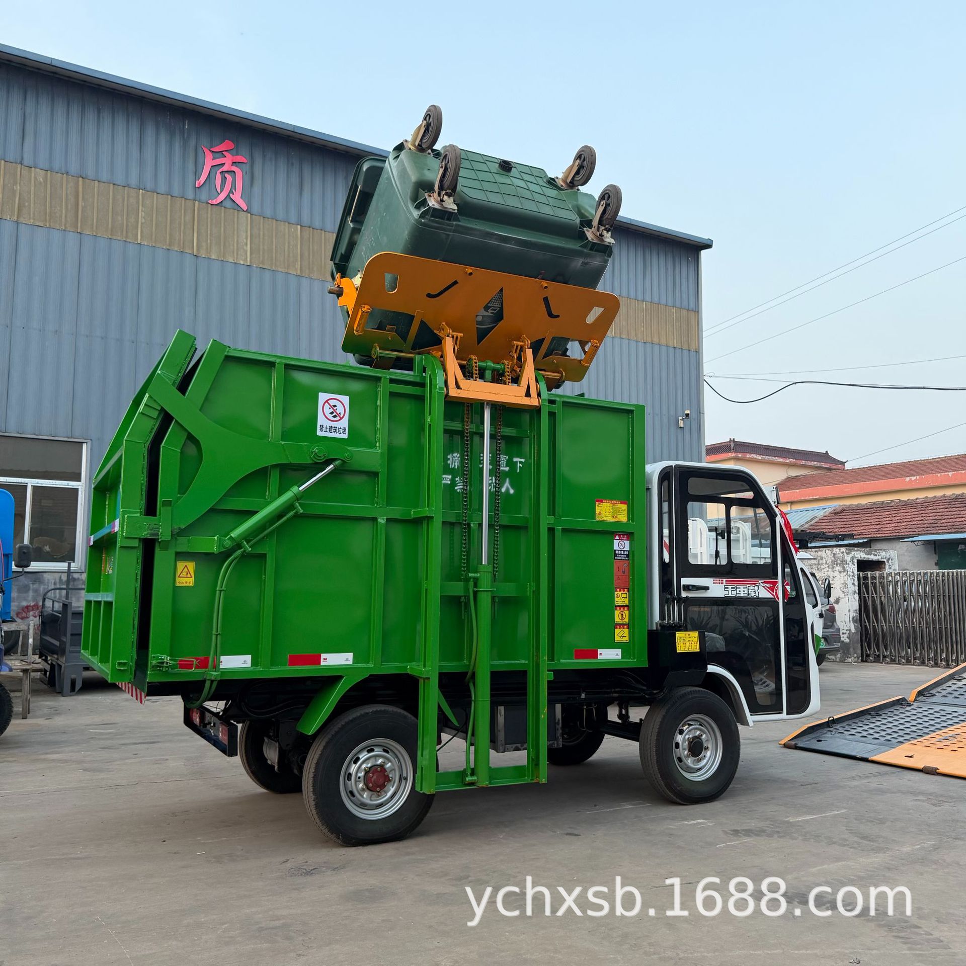 Customizable electric four-wheel garbage truck, self-loading and unloading, with attachment buckets, for property management and community sanitation