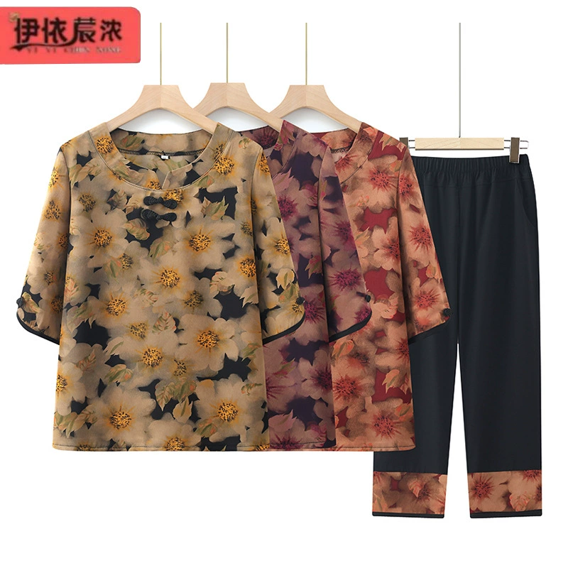 Летний новый стиль для пожилых женщин с короткими рукавами 60-летняя бабушка одеваются тонкие две футболки из двух частей набор оптом