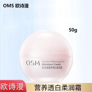 �WԊ���I�B͸���᝙˪50g���׵��߱�����˪�ﶬ�̝����A˪��Ę��