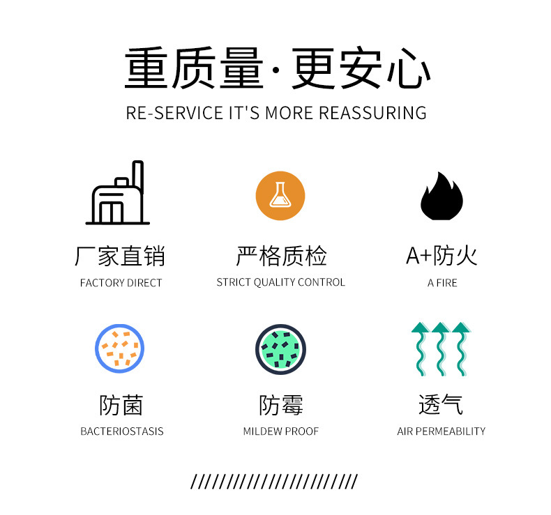 源文件_02.jpg