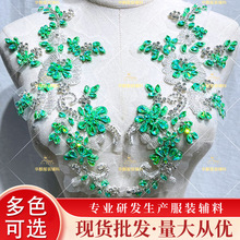 �߶��o����錦�����N�鼆�赸�����b����ˮ��o���^�����N��