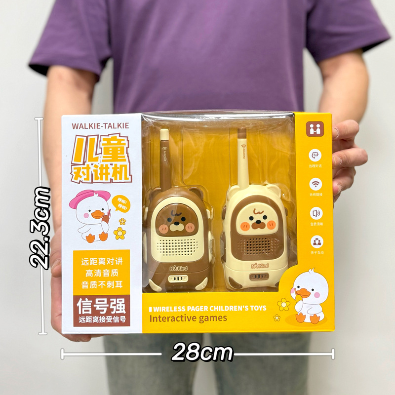 子供のおもちゃシミュレーション通話トランシーバー屋内と屋外の親子インタラクティブ対話機ままごとおもちゃ代理店卸売|undefined