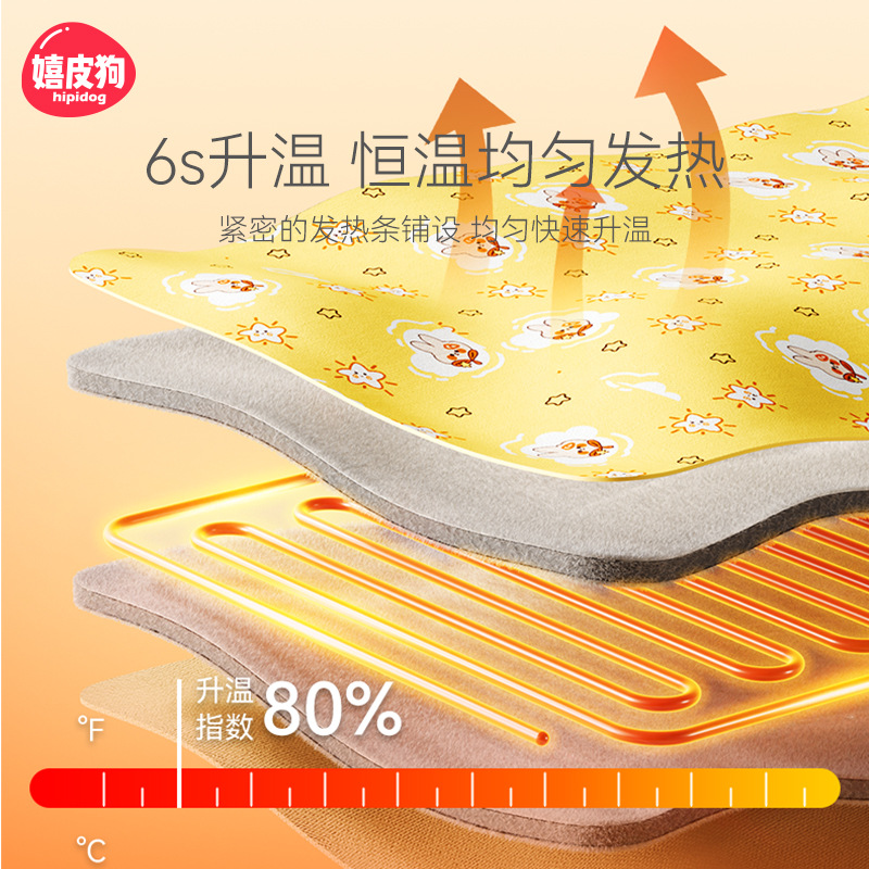 Manta eléctrica para mascotas perro almohadilla térmica de temperatura constante antiarañazos almohadilla térmica anti-mordedura calentador pequeño gato colchón eléctrico