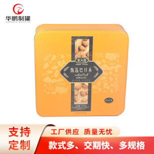 �F��ģ�ߏS�҈Թ��YƷʳƷ���b����ʳ�ɿ�����ǹ��R���F�а��b