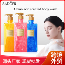 ȫӢ��SADOER�����ᱣʪ��ˮ��ԡ¶ �����ౣʪ������ԡҺ�羳
