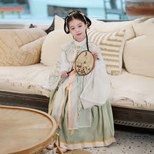 亲子装春夏汉服女童明制套装中国风表演儿童演出服长袖拜年服