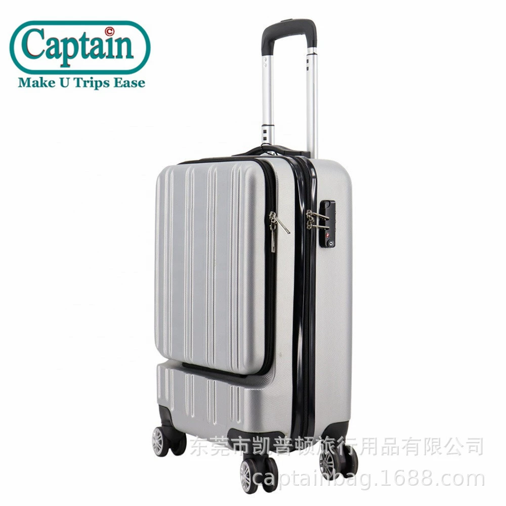 Laptop, universal suitcase, 20 inch, business version