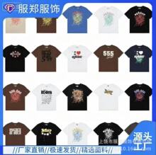 2026�羳����ӡ�� ֩��Wӡ���ļ����ɳ�����Ů��H����T��230g