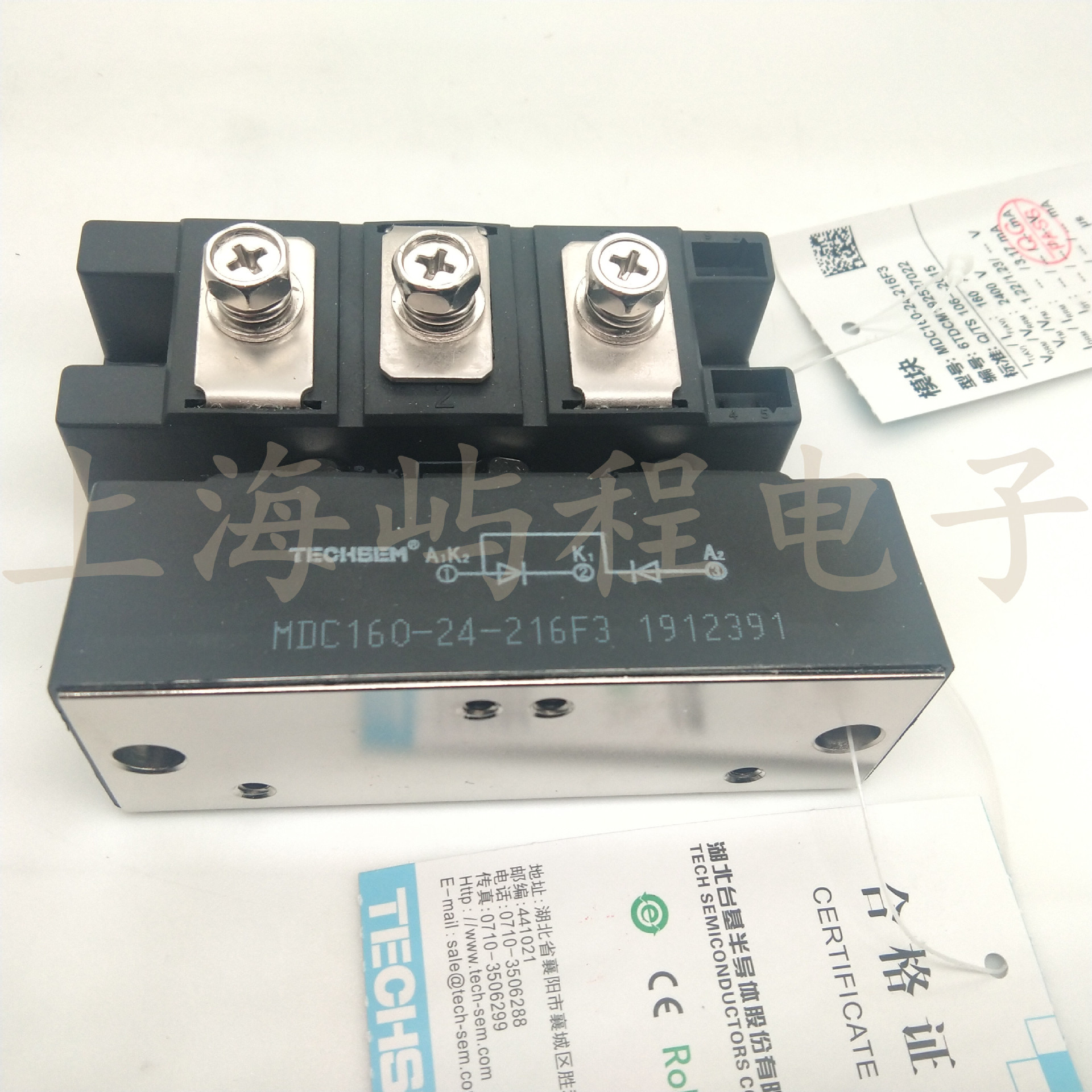 MTC160-16-214F3 MTC182-16-214F3湖北台基TECHSEM可控硅晶闸管