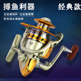 �O݆ YUMOSHI EF���ٓu�۝O��݆ �~��݆��܇����݆�O�ߏS���l