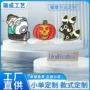 心形商务定制纪念胸章
