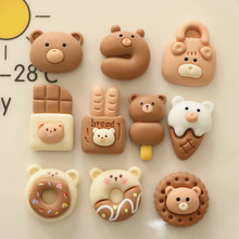 �̲�ɫС���DIY��֬�ֹ��Ʒ��������z�l�A��ᘲ����l��9