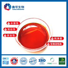 南极磷虾油原料 高 EPA DHA 虾青素 鲁华生物 厂家直供