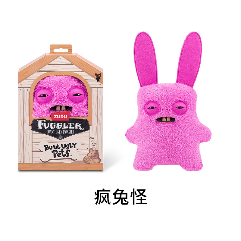 正版Fuggler萌牙怪兽宠物系列毛绒玩偶丑萌潮玩公仔玩具|undefined