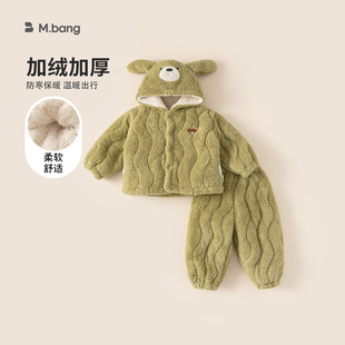 嶌�ͯ�b��ͯ˯�¶��Ӻ�ů�Bñ�������_ѝŮͯ�ɼ��׃�ͯ�Ҿӷ�