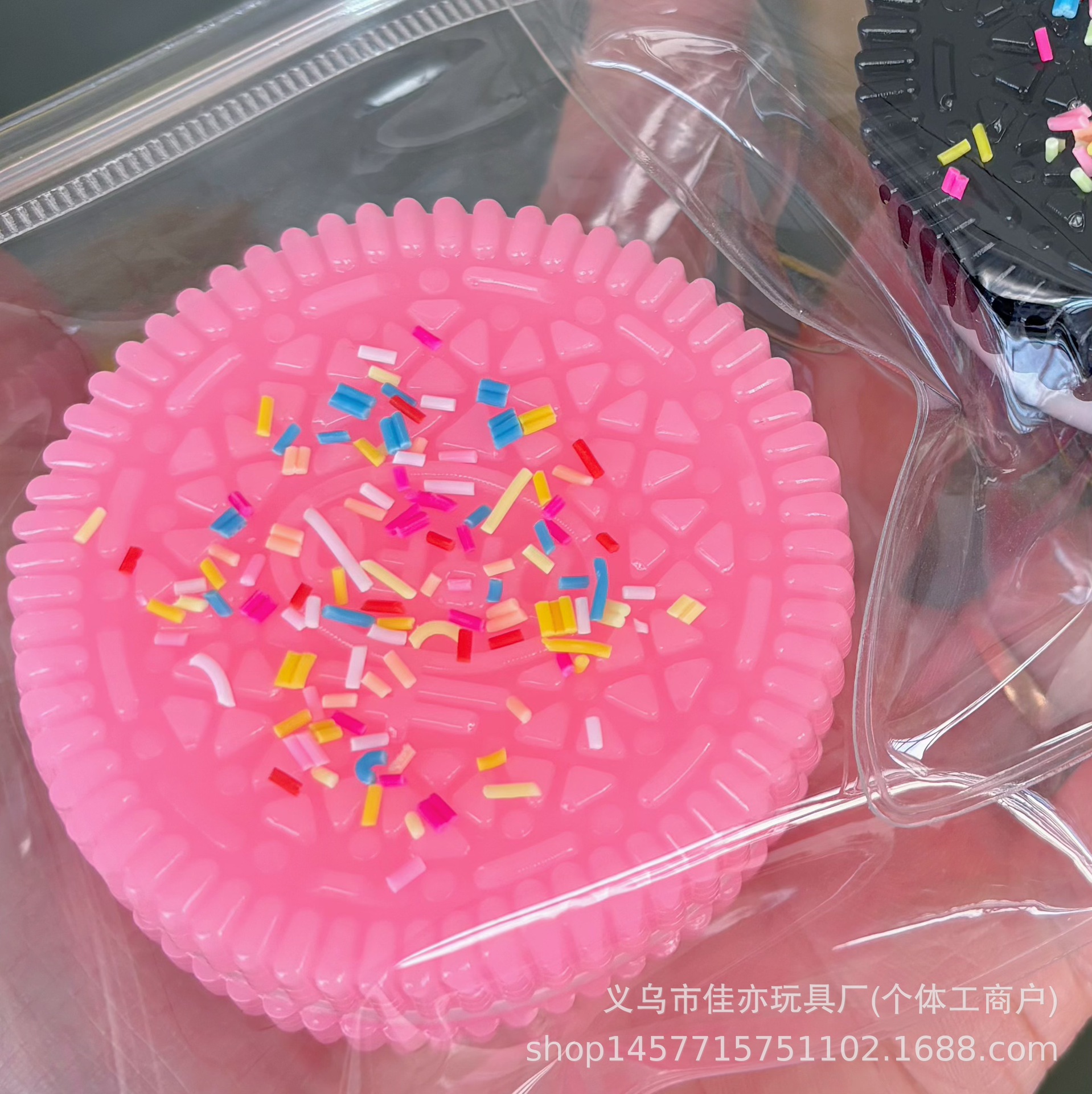 오레오 쿠키 핑크 캔디