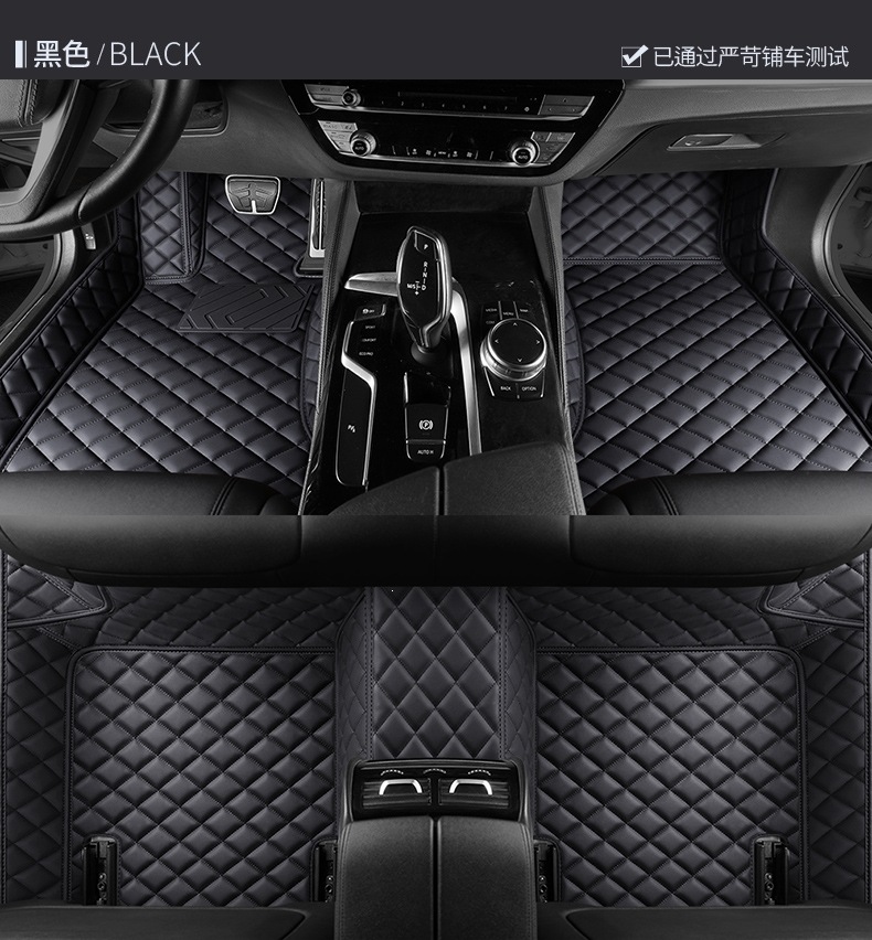 Full-coverage car floor mats, custom-made for specific car models, suitable for both old and new models, silk loop floor mats, custom-made waterproof interior car mats
