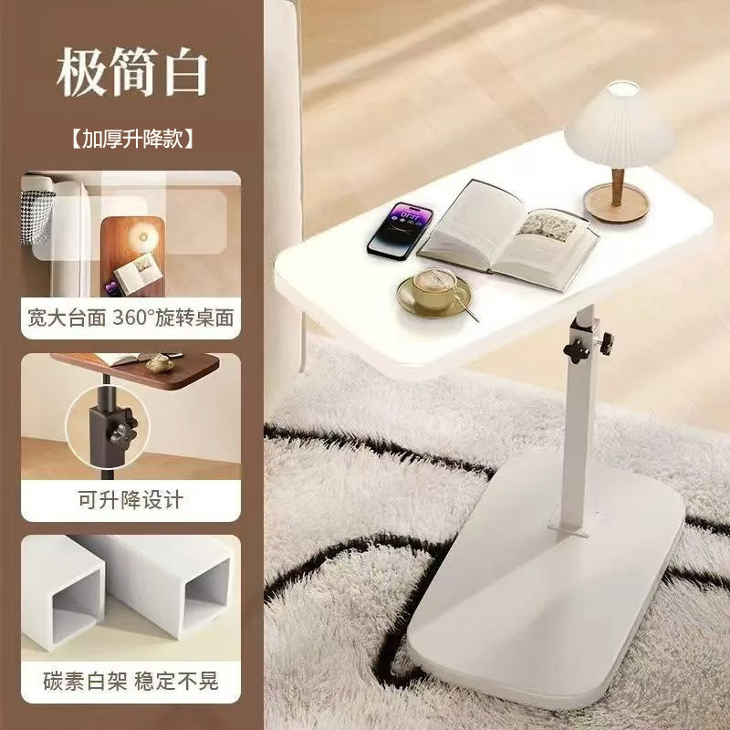 화이트 리프트 - 국경 간 핫 모델 - 수출 품질