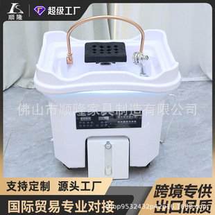 �羳��yʽ�^���x����ԺϴĘ��ϴ�^��a��ˮѭ�hѬ���^����ϴ�^��
