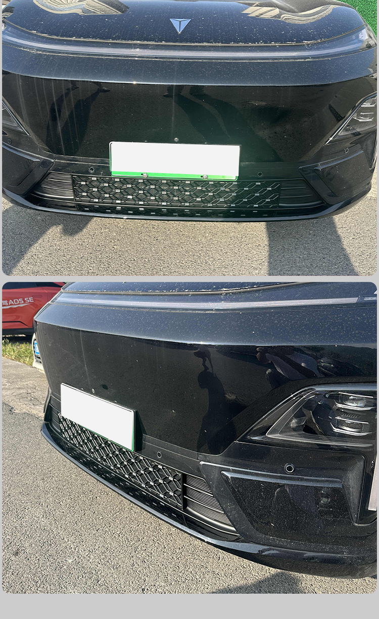 Suitable for Deep Blue S09 insect-proof net, front grille, water tank protection net, dust-proof net, anti-debris and catnip modification, no disassembly required