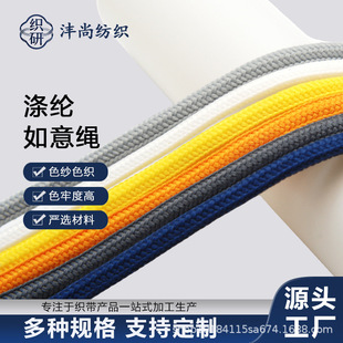 ��]����A�K��о��ɫ�����Ї��Y����ţ�ǿۼ��ܾ����K5mm��о�K