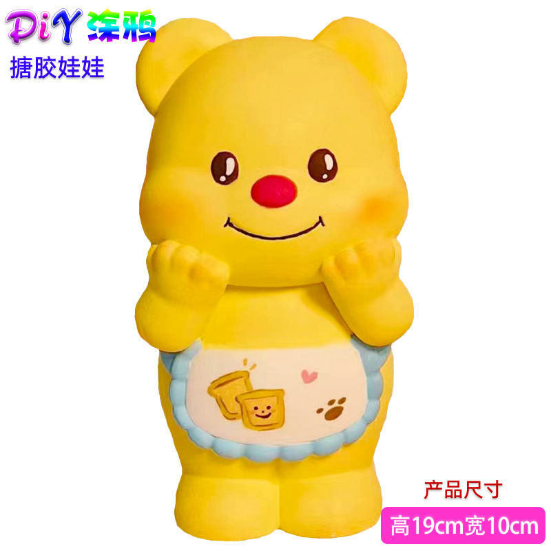 [비닐 신형 모델] E006에는 색소가 포함되어 있지 않습니다.