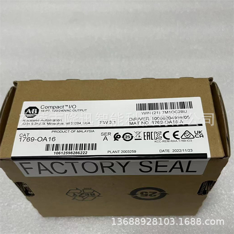 原装AB罗克韦尔模块1769-OF4CI   1769-OF4VI议价出售