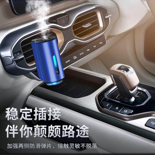 Car aromatherapy machine automatic spray men's special cologne car perfume air outlet aromatherapy car light fragrance