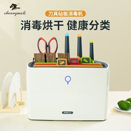 刀具套装;厨师刀;不锈钢厨用刀