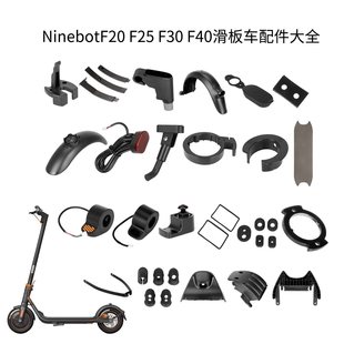 9̖늄ӻ܇F20F30F40_ΓTǰβȫ