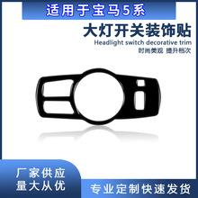 N羳mÌR5ϵ11-17bF10F18_Pbɫ