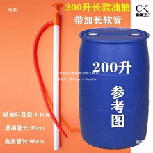 �����ͳ��ք��ͳ��200����Ͱ���ͳ�������ˮ����̖��ܛ���ͳ���