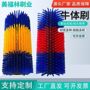 ţ�wˢţ�w��ϴëˢ݁ȫ�Ԅ����D��ţ��Ħ�ϰWëˢ�����坍��Ħˢ