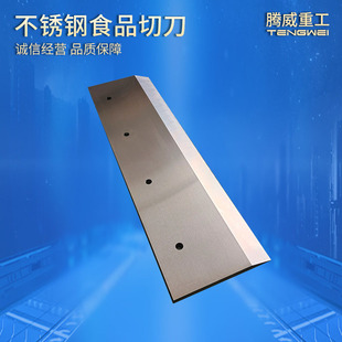 ���P�ʳƷ�е� �v��A�P���L���֗l��肺Ͻ�ʳƷ�е��L�l���S��