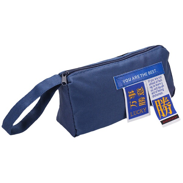 Pencil case for students