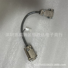 ����ʿ 163097-C  OP-51583 OP-51584 OP-51585 OP-51582OP-51581