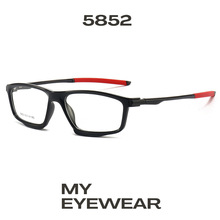 5852�W�����w�\�Ӵ���ƽ���R�����X�V�R�ȴ�a���R������ҕī�R