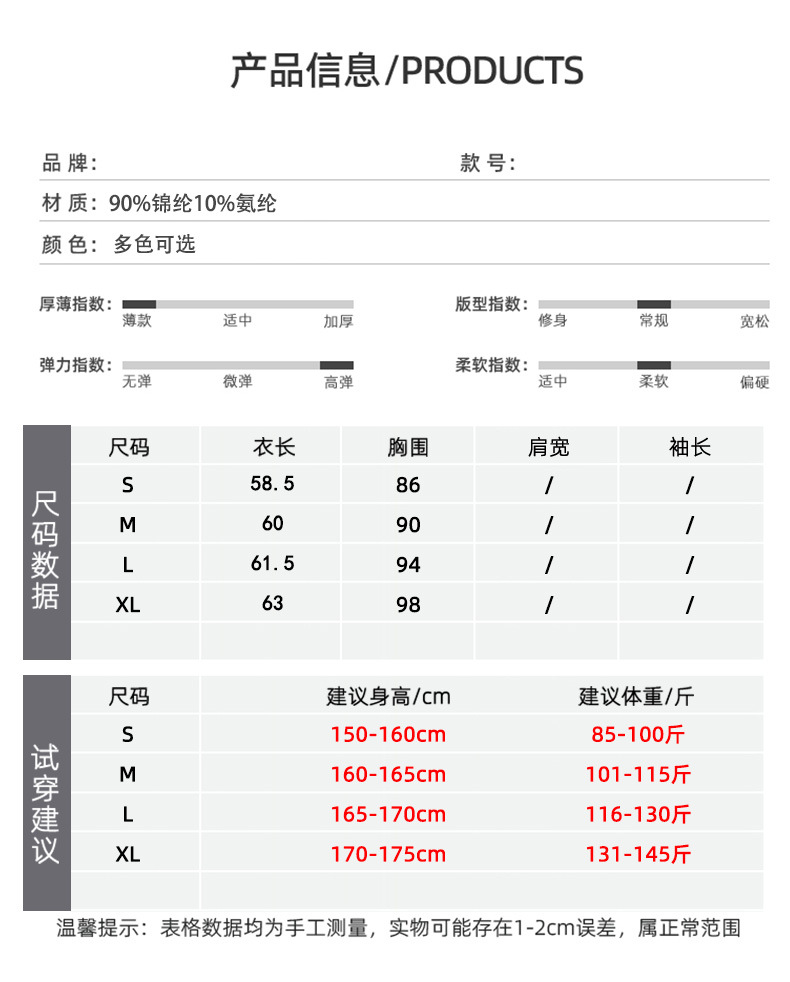 详情_07.jpg 详情_07.jpg