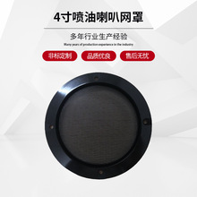 4�燊�����ȾW�� ��Ħ���bW��  ���m�W�� �P���b�Ȧ+�F�W