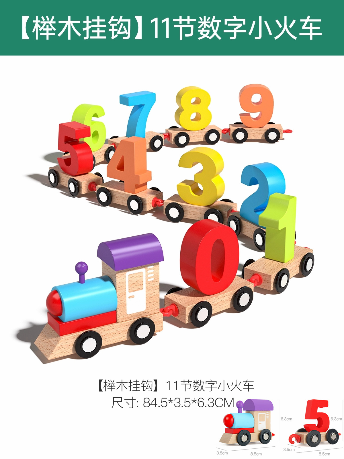 Tren digital magnético Juguetes Rompecabezas para niños Rompecabezas de bloques de construcción magnética Niñas 1 a 3 a 6 años 2 niños