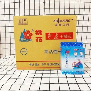 Ӣ�R���һ���ĸ�߻��Ըɽ�ĸ�����ͽ�ĸ �����z�^�ý�ĸ