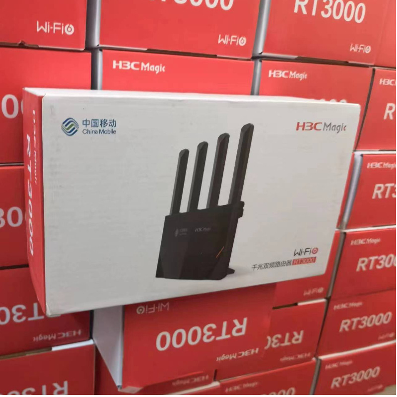 华三RT3002移动RT3000路由器RW3000联通双频RC3000电信全千兆