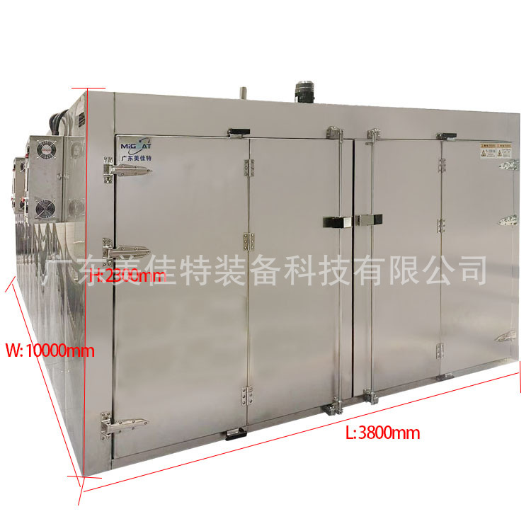 厂家直销隧道烤箱 大型不锈钢工业烤箱 隧道炉灭菌烘箱