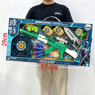 ��ͯ���ܛ���� M416�к����u��ߘ�98K�Y���к����ģ�͙C���Y��