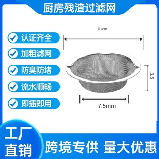 304���P䓏N��ˮ��ˮ����\�s�������^�V��ϴ����^�V�Wͨ�÷���