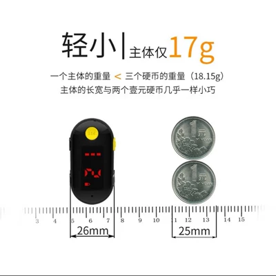 Vehicle-mounted interphone Spring Earhook Small Bluetooth