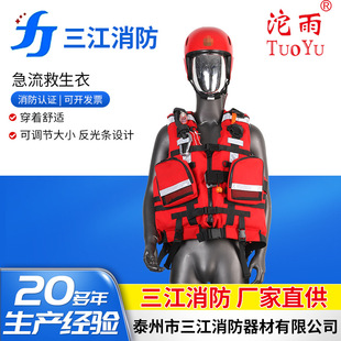 ��������������ˮ���Ԯ�����������p��