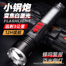 �羳�׼������Ͳ�����늳ظ��m��COB���������ʽ�����h�����