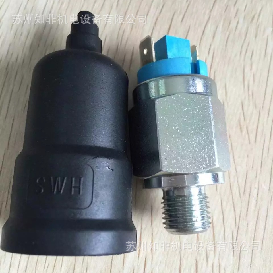 意大利EUROSWITCH差压开关3110611压力继电器49H2012压力开关现货